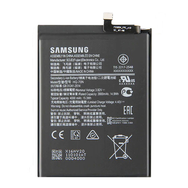 Battery Samsung Galaxy A11 HQ 70N 120