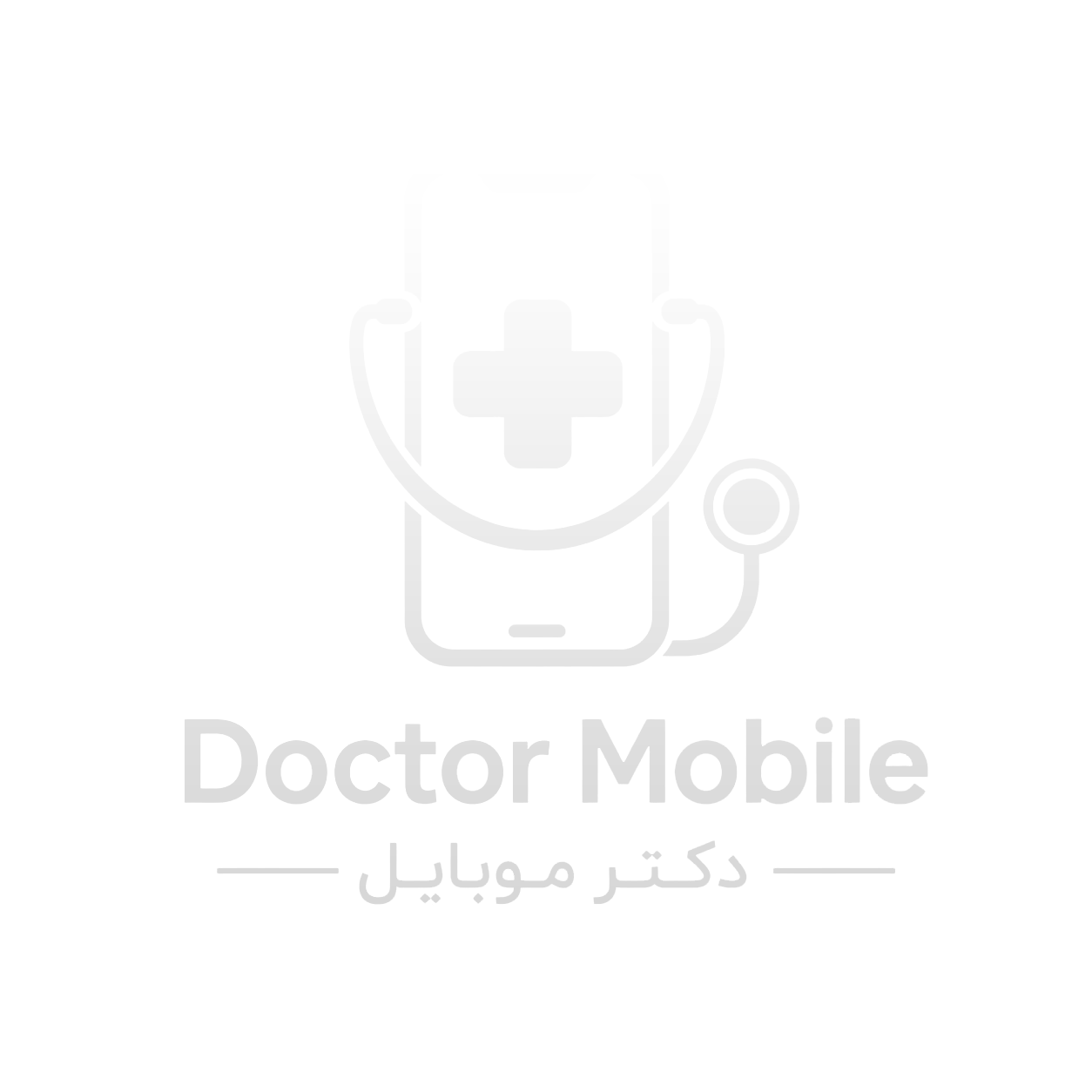 Doctor Mobile Logo