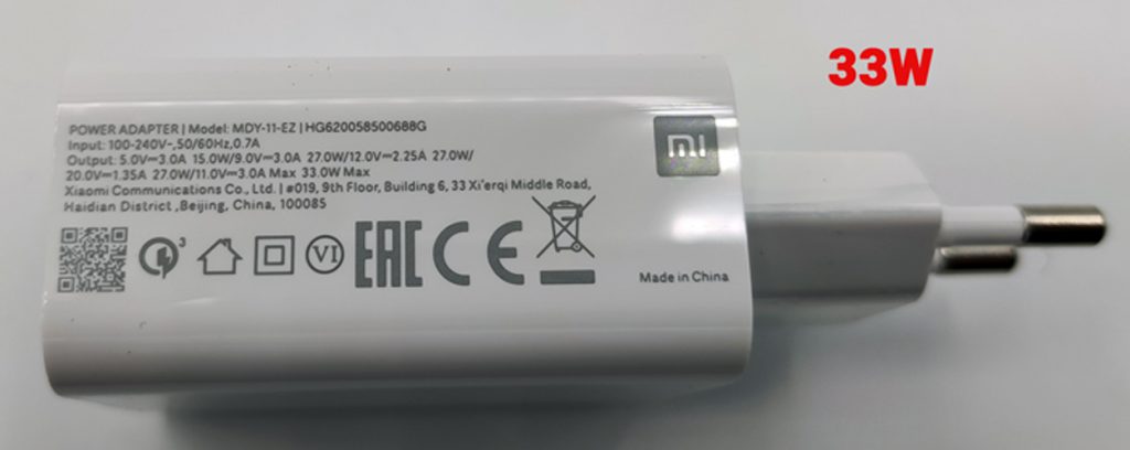 فست شارژ دیواری اورجینال شیائومی مدل MDY 11 EZ به همراه کابل USB Type C 10