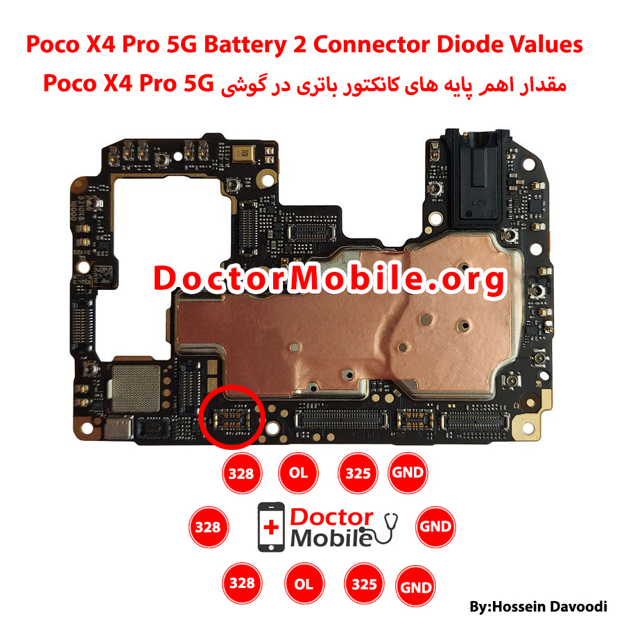 Poco X4 Pro 5G Battery 2 Connector Diode Values