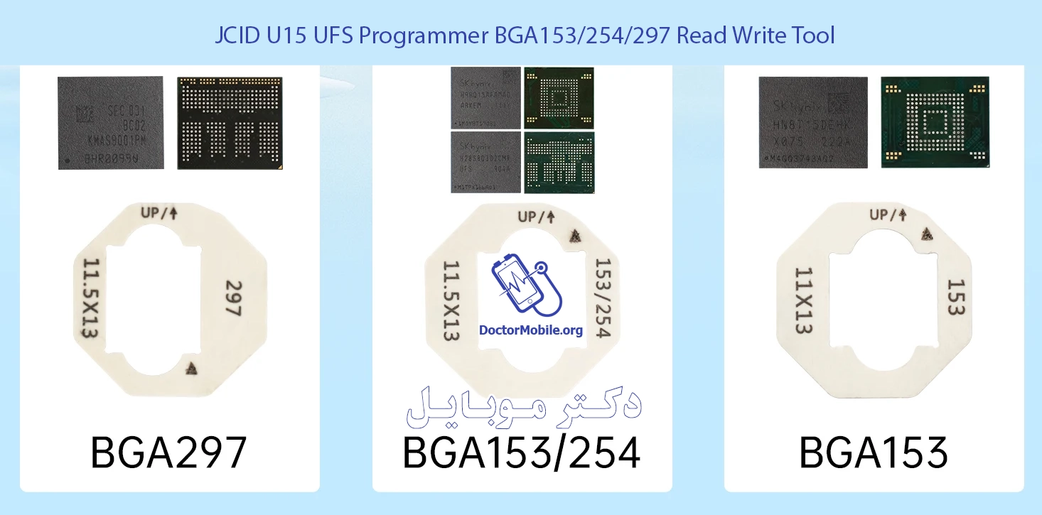 JCID U15 UFS Programmer 01