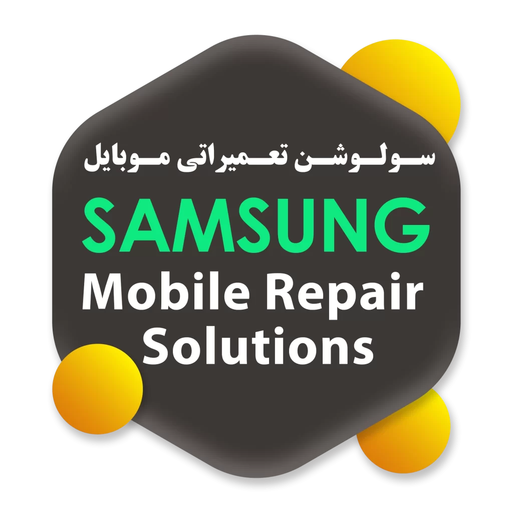 Mobile Repair Solutions 444