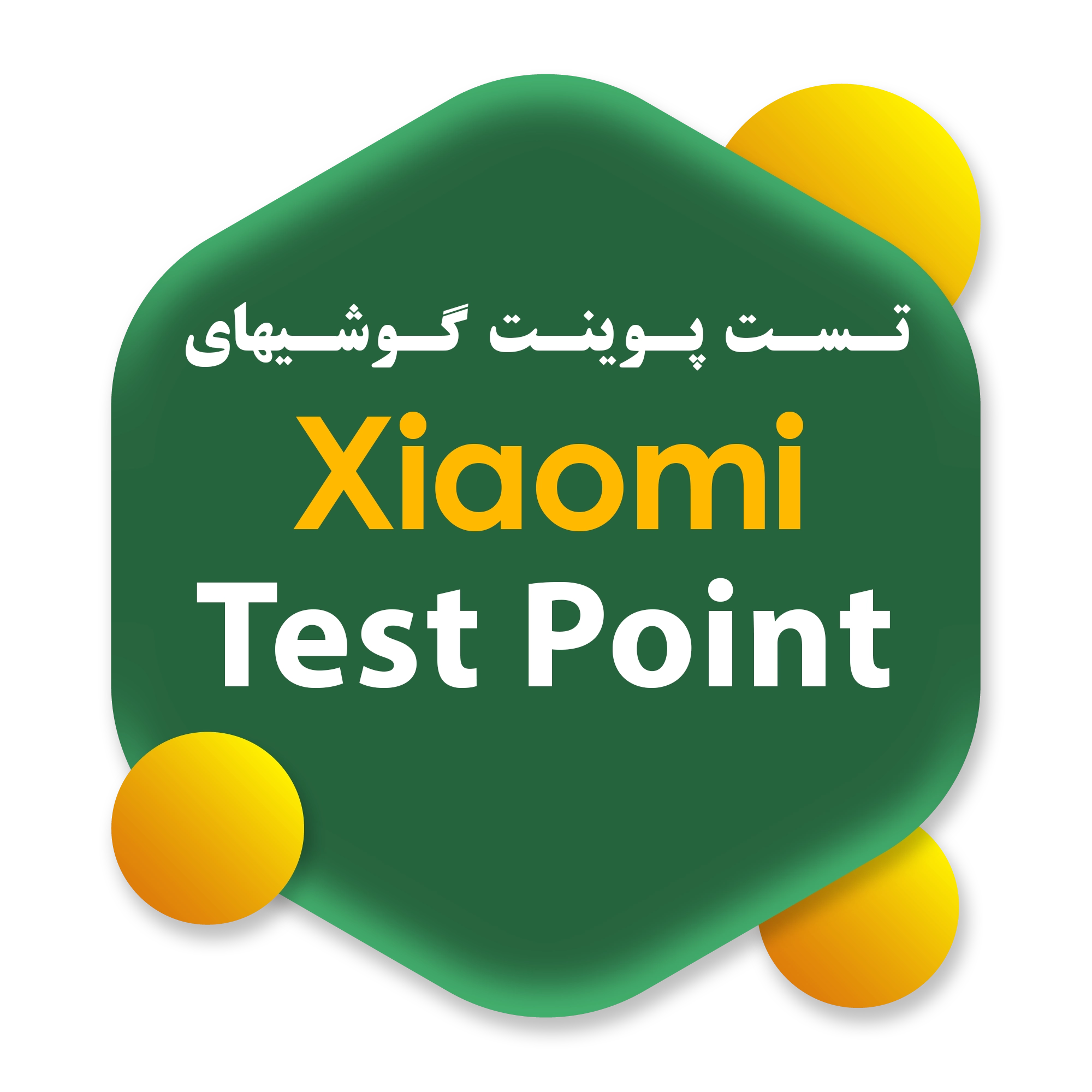 test point all 0788