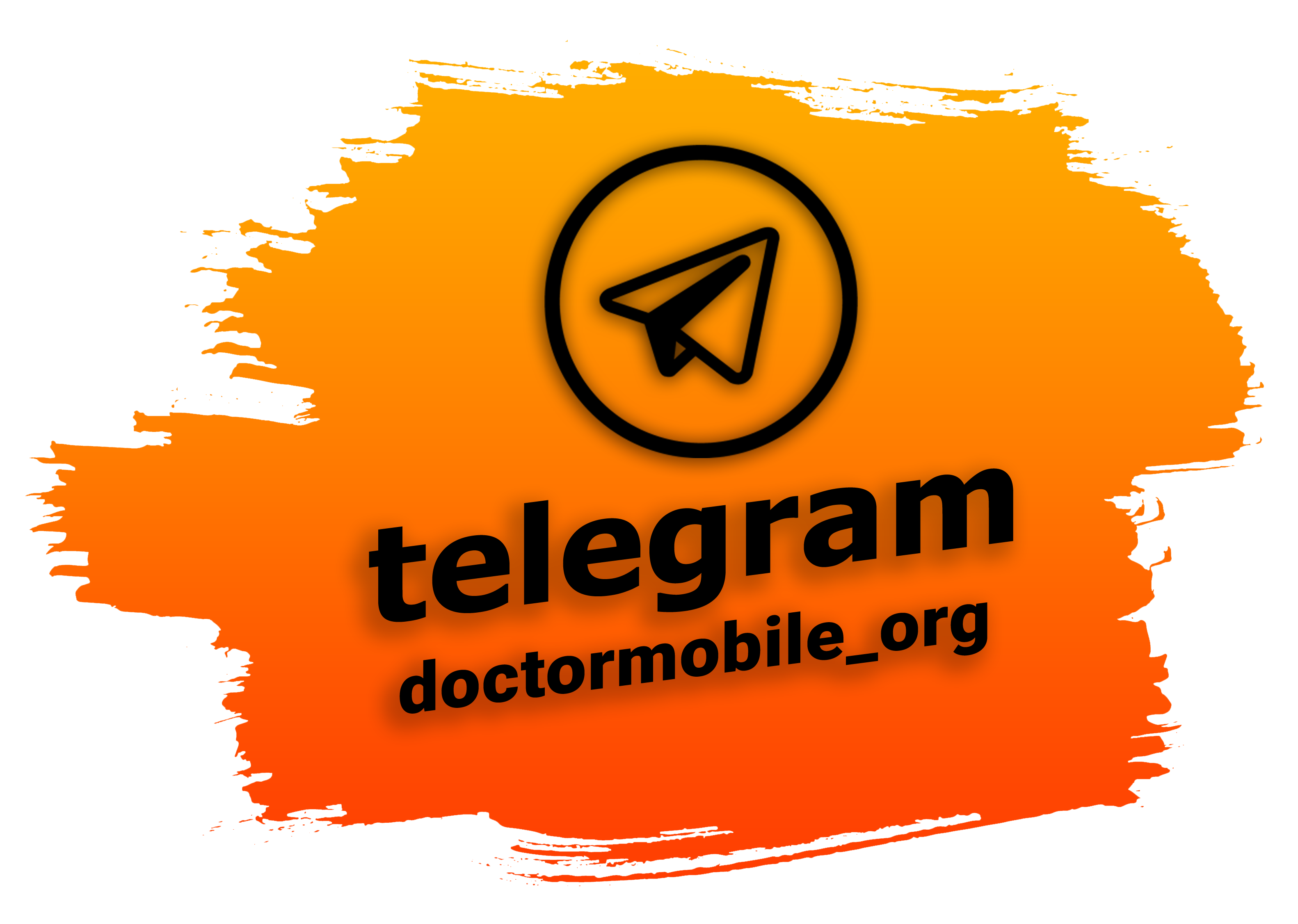telegram doctormobile 04